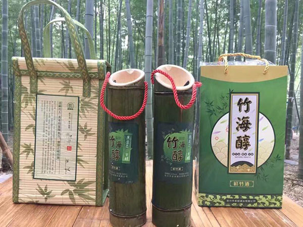 竹海醇