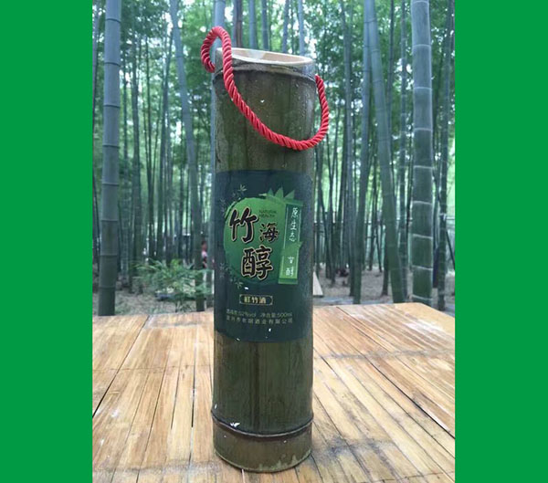竹海醇